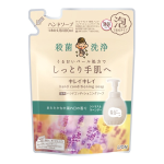 キレイキレイ　薬用ハンドコンディショニングソープ　あたたかな木漏れ日の香りシトラス＆ラベンダー　つめかえ用　４００ｍＬ