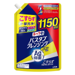 ルックプラス　バスタブクレンジング　銀イオンプラス　スカッシュシトラスの香り　つめかえ用　特大サイズ　１１５０ｍＬ