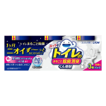 ルックプラス　トイレのまるごと 除菌 消臭 くん煙剤　せっけんの香り　３個パック
