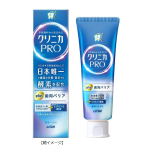 クリニカ ＰＲＯ　プラス　歯周バリア　薬用ハミガキ　９５ｇ