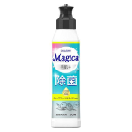 チャーミーマジカ 手肌+ 除菌 グレープ&ガーデンの香り 本体 220mL