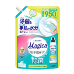 チャーミーマジカ 手肌+ 除菌 グレープ&ガーデンの香り つめかえ用 950mL