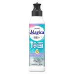 チャーミーマジカ 手肌+ 除菌 シトラス&アールグレイの香り 本体 220mL