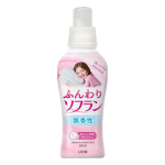 ふんわりソフラン　無香性　本体　５５０ｍＬ