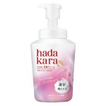 ハダカラ　モイストボディケアソープ　泡タイプ　フローラルブーケの香り　本体　５４０ｍＬ