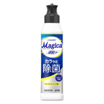 チャーミーマジカ 速乾+カラッと 除菌 フレッシュレモンの香り 本体 220mL