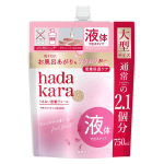 ハダカラ　モイストボディケアソープ　液体タイプ　フレッシュフローラルの香り　つめかえ用　大型　７５０ｍＬ