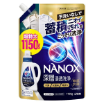 NANOX 深層浸透洗浄 つめかえ用 1150g