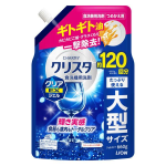 チャーミークリスタ クリアEXジェル つめかえ用 大型 660g