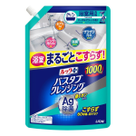 ルックプラス　バスタブクレンジング　銀イオンプラス　ハーバルグリーンの香り　つめかえ用　特大　１０００ｍＬ