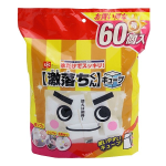 激落ちくん　キューブ　６０個入