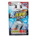 レック　激落ちくん　泡立つ 洗濯槽クリーナー　１２０ｇ