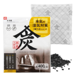 調湿・消臭木炭 本家炭屋 スクエアタイプM