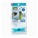 レック　ベランダ便利シート　Ｌ