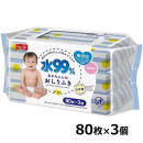 レック　水99％ おしりふき　80枚×3個