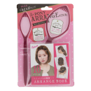 ラッキー　ポニーアレンジスティック　２種セット