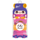 ラッキー　ピタ巻きジェンヌ　４０ｍｍ　３個