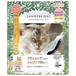 ビューティーワールド　森のトンネル　ブラシにつけるシャンプーシート　猫用　無香料　３０枚入
