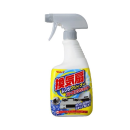 リンレイ 換気扇レンジクリーナー ストロングショット 700mL
