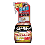 ウルトラハードクリーナー MAX カビ用ジェルスプレー 480mL