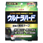 リンレイ　ウルトラハードパーフェクトテープ　多用途　５０ｍｍ×１０Ｍ