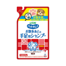 ペットキレイ　お散歩あとの手足用シャンプー　犬用　つめかえ用　２２０ｍL