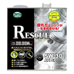 モリドライブ　レスキュー　ＳＰ　５Ｗ－３０　３Ｌ