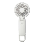 リズム　ハンディファン　シルキーウインドモバイル４　ライトグレー　９ＺＦ０４２ＲＨ０８