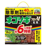 除草剤　ネコソギブロックＶ　粒剤　３ｋｇ