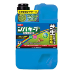 除草剤　シバキープ　シャワープラス　２Ｌ