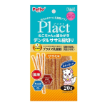 ペティオ　プラクト　ねこちゃんの歯みがきデンタル　ササミ細切り　ササミ味　２０ｇ