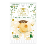 アドメイト　Petit Sweets　しっとりドーナツ　はちみつ味　１０個入