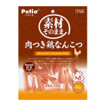 ペティオ　素材そのまま　肉つき　鶏なんこつ　６０ｇ