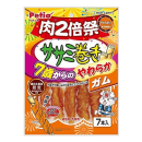 ペティオ　ササミ巻き　７歳からのやわらかガム　肉２倍祭　７本入