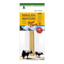 アドメイト　ヒマラヤマウンテン　ハードチーズ　Ｍ