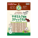 ヤギミルク風味　スティックガム　グレインフリー　１８本入
