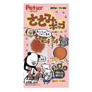 ペティオ　ささみポップ　３本入