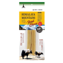 アドメイト　ヒマラヤマウンテン　ハードチーズ　スリムスティック　２本入