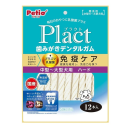 ペティオ　プラクト　歯みがきデンタルガム　ハードタイプ　中型～大型犬用　１２本入