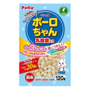 ペティオ　体にうれしい　ボーロちゃん　乳酸菌入り　１２０ｇ
