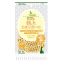 アドメイト　極上たまごボーロ　かぼちゃ味　小粒タイプ　５０ｇ