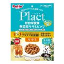 ペティオ　プラクト　総合栄養食　無添加 ササミビッツ　ササミ　８０ｇ