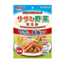 ペティオ　おなかにうれしい　無添加　ササミと野菜　１６０ｇ