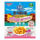 ペティオ　素材そのまま　さつまいも　ひとくちタイプ　超やわらか　２４０ｇ