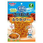 ペティオ　素材そのまま　さつまいも　ふりかけタイプ　１２０ｇ