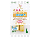 アドメイト　ママラブパピー　ふっくらヤギミルク角型パン　３０ｇ