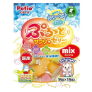 ペティオ　ぷるっとサプリｉｎゼリー　ミックス　１５個入