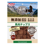 ペティオ　素材そのまま　無添加　馬肉チップス　７０ｇ