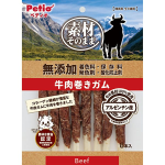 ペティオ　素材そのまま　無添加　牛肉巻きガム　８本入