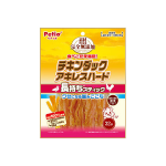 ペティオ 素材そのまま チキンダックアキレス ハード 32本